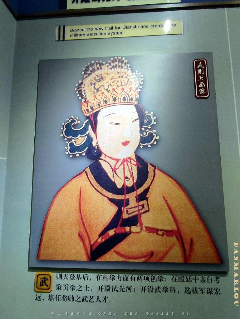 PEKIN-TEMPLE DE CONFUCIUS ACADEMIE IMPERIALE (46).jpg